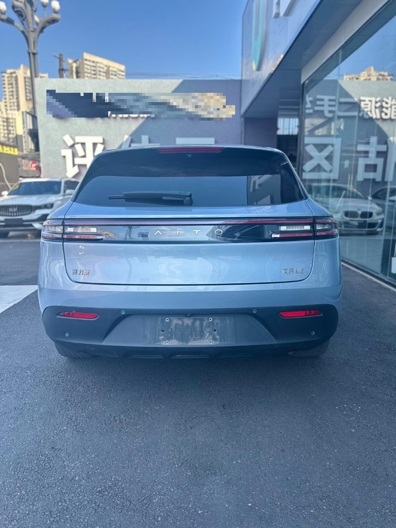 2023 AITO M5 1.5T Range Extender 230km AWD Intelligent Driving Edition -CG1704168