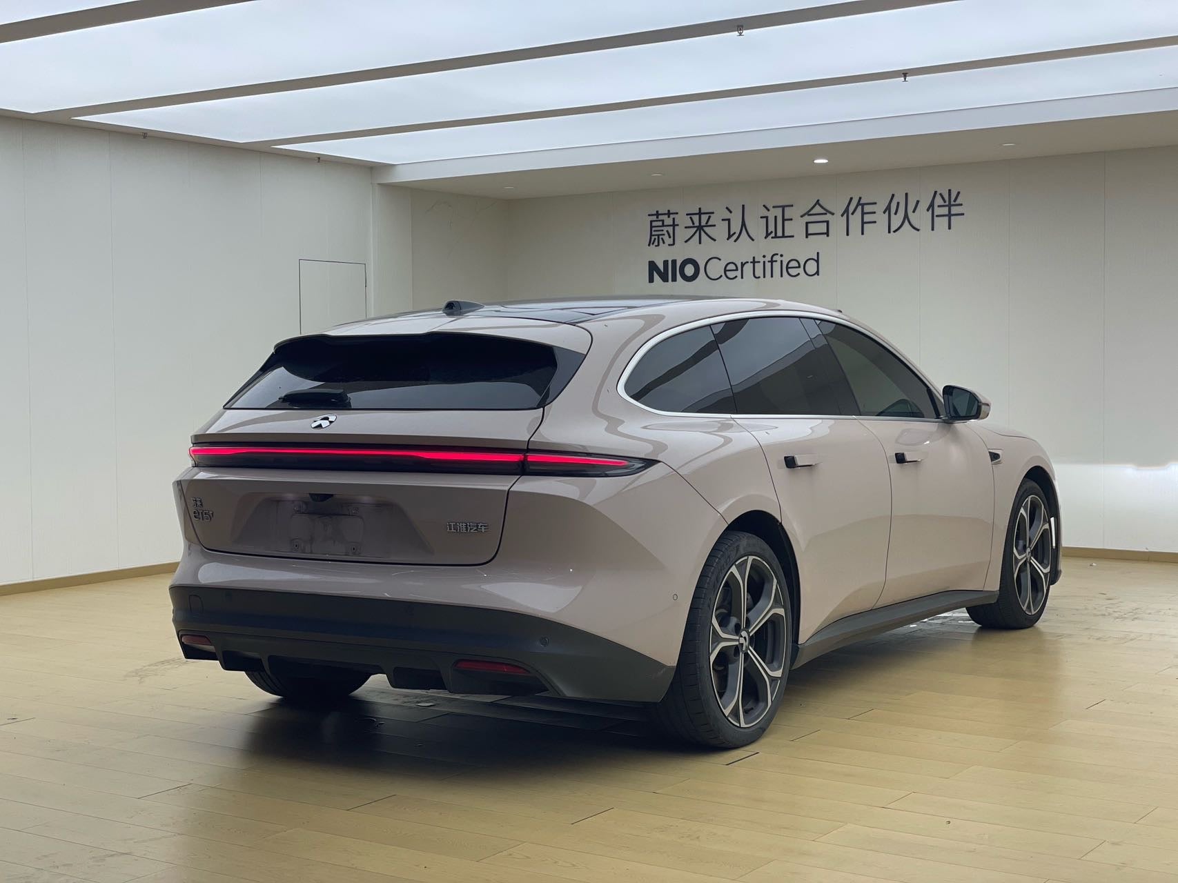 2023 NIO ET5T Electric 530km 75kWh -CG1704171