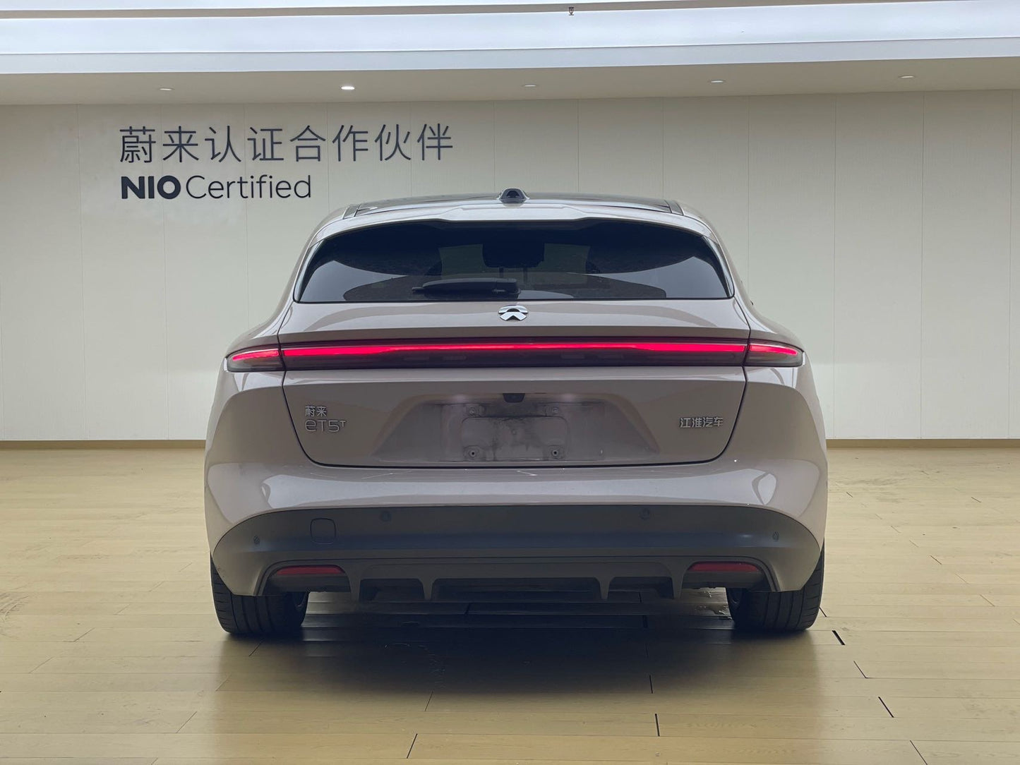 2023 NIO ET5T Electric 530km 75kWh -CG1704171