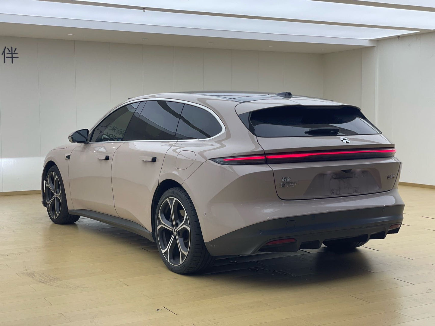 2023 NIO ET5T Electric 530km 75kWh -CG1704171