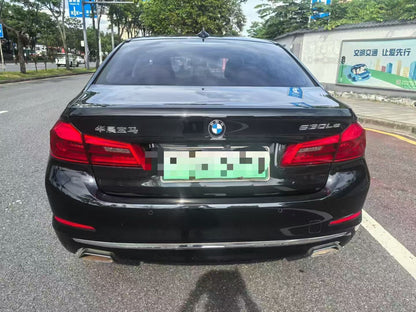 2020 BMW 5 Series 2.0T Plug-in Hybrid Automatic Mileage Upgrade 530Le Pioneer Edition -CG1704175