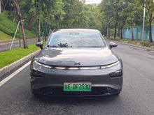 2025 Volkswagen ID.4 CROZZ Pure Enjoy -CG1704229