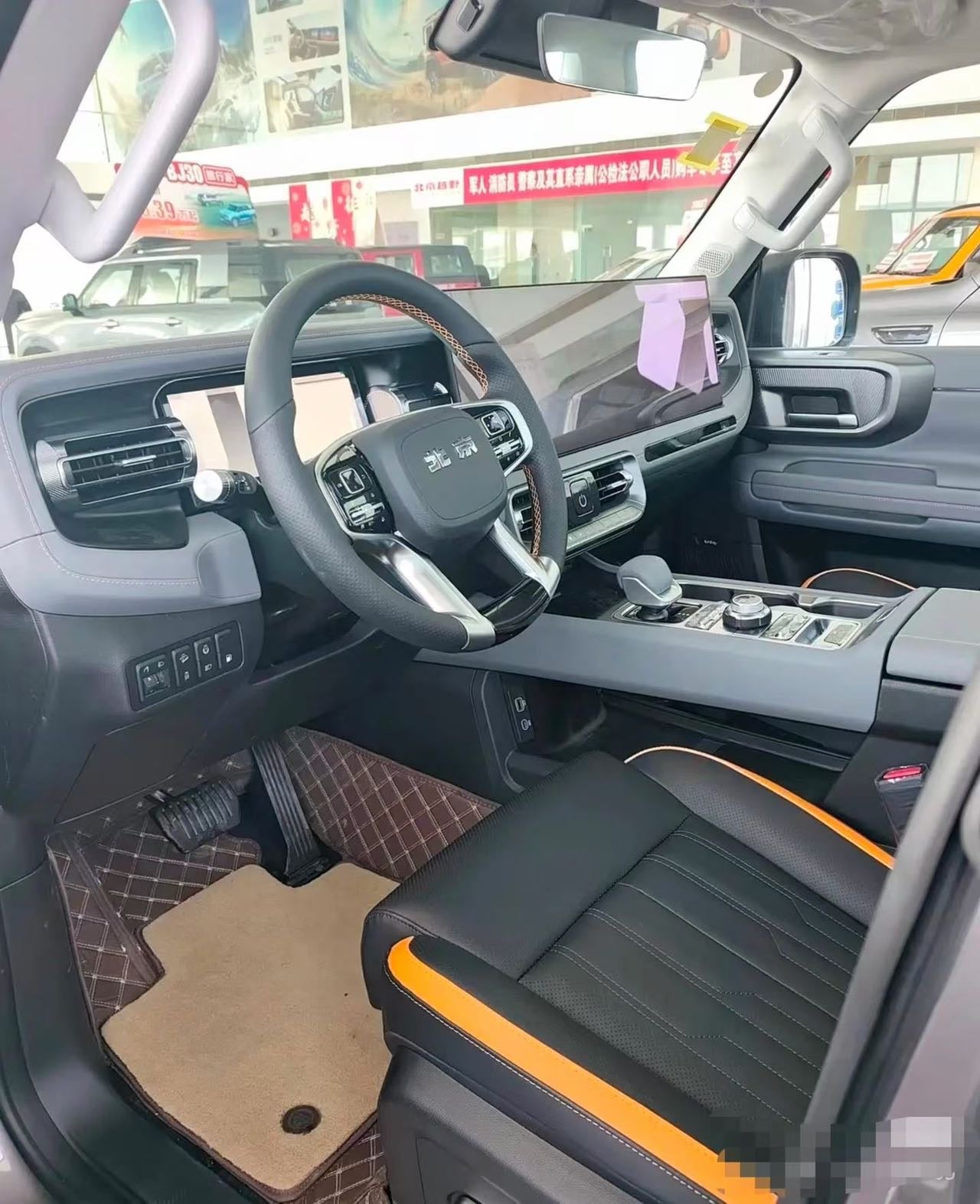 2025 Beijing Off-road BJ40 Range Extender Standard Version I -CG1704255