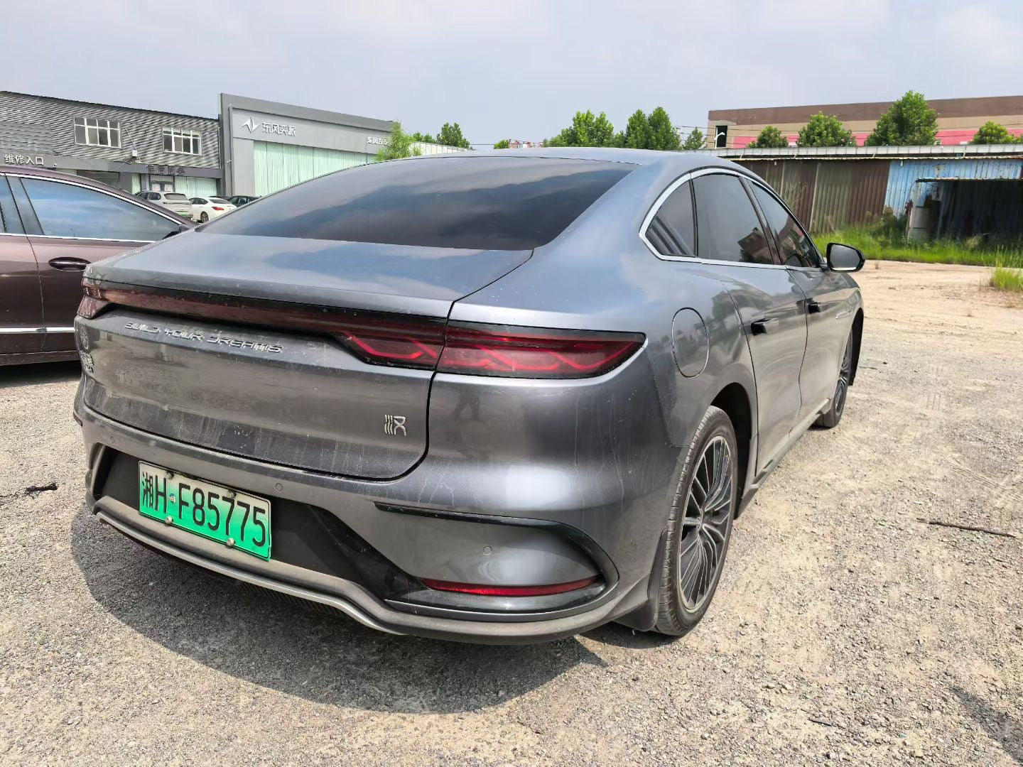 2025 Han DM-i Intelligent Driving Edition 125KM Elite -CG1704263