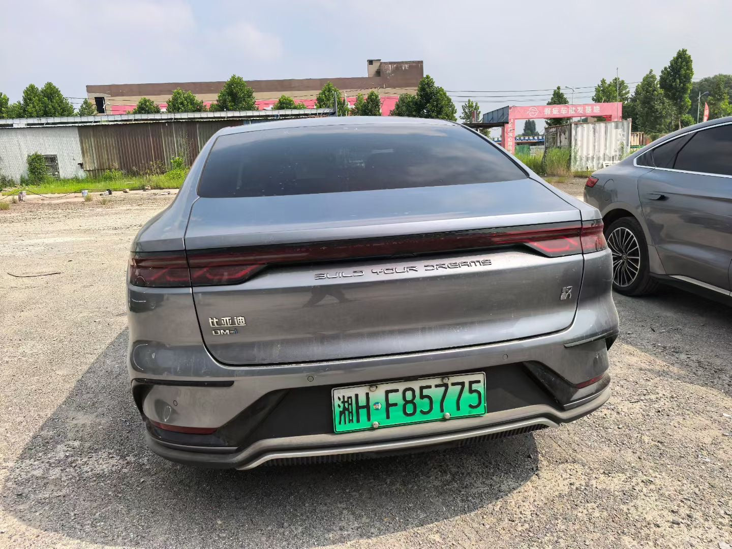 2025 Han DM-i Intelligent Driving Edition 125KM Elite -CG1704263