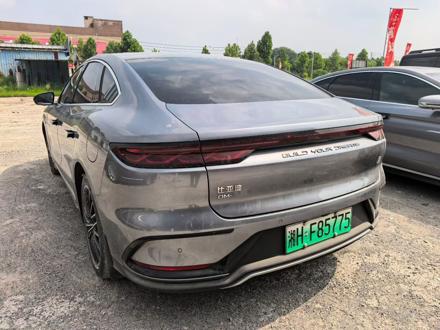 2025 Han DM-i Intelligent Driving Edition 125KM Elite -CG1704263