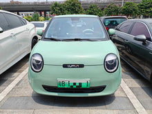 2022 Changan Lumin Electric 155km Sweet Style -CG1704299