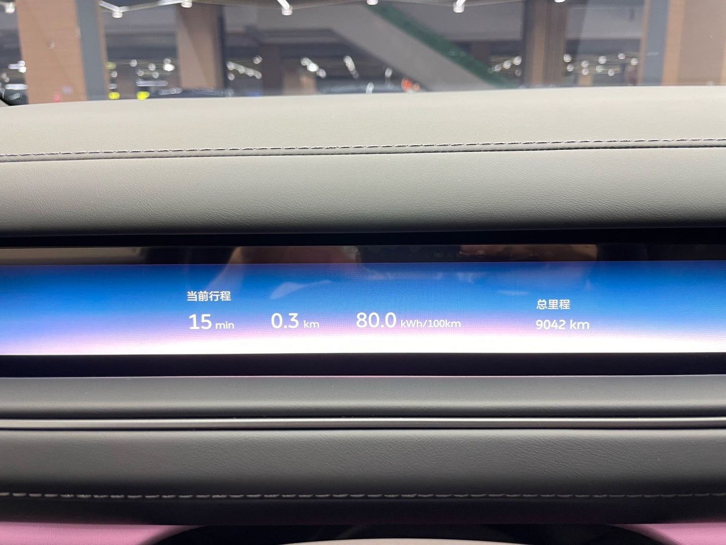 2026 NIO ES8 6-Seat Executive Signature Edition -CG1704355