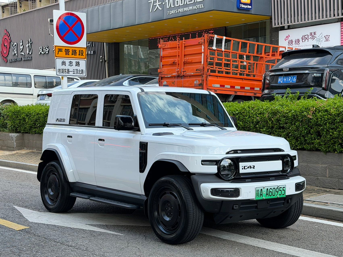 2025 iCAR Super V23 Facelift 401km Two-Wheel Drive Advanced Edition -CG1704361