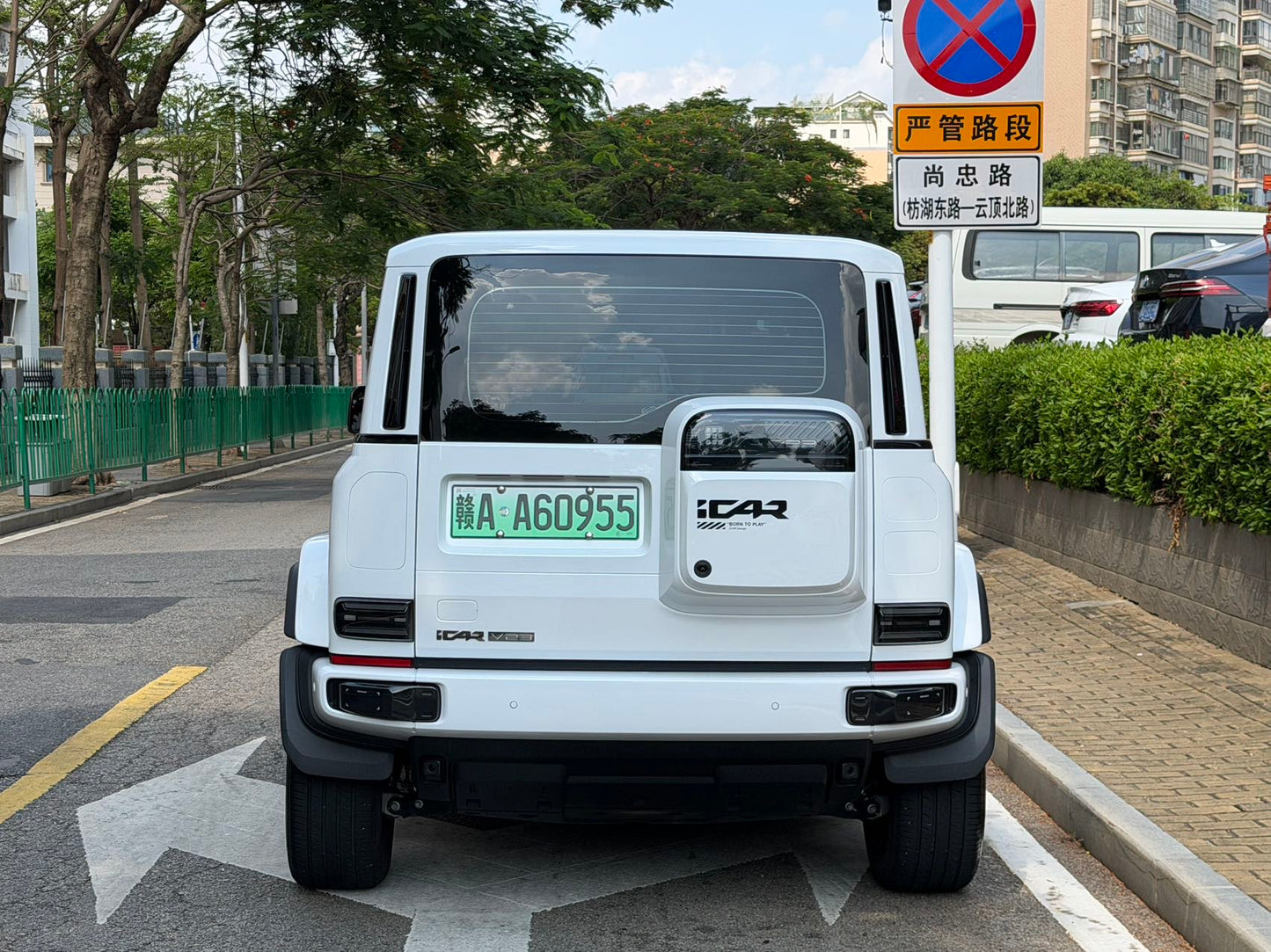 2025 iCAR Super V23 Facelift 401km Two-Wheel Drive Advanced Edition -CG1704361
