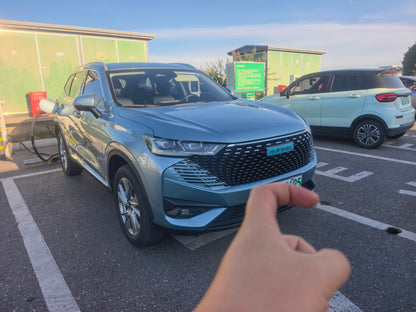 2023 Haval H6 New Energy DHT-PHEV 110KM Chic Version -CG1704385