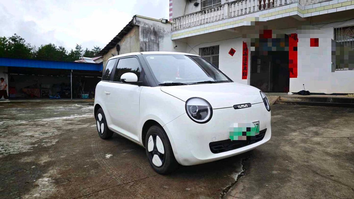 2022 Changan Lumin Electric 155km Sweet -CG1704390