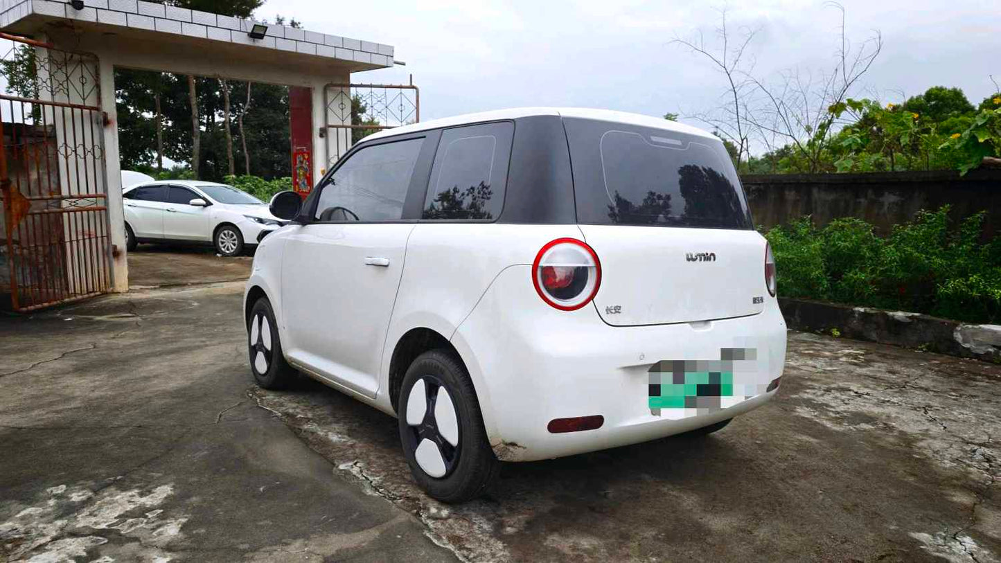 2022 Changan Lumin Electric 155km Sweet -CG1704390