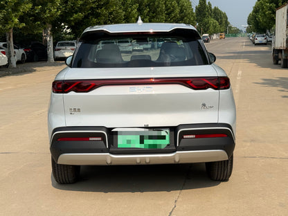 2025 BYD Yuan UP 301KM Pilot -CG1704392