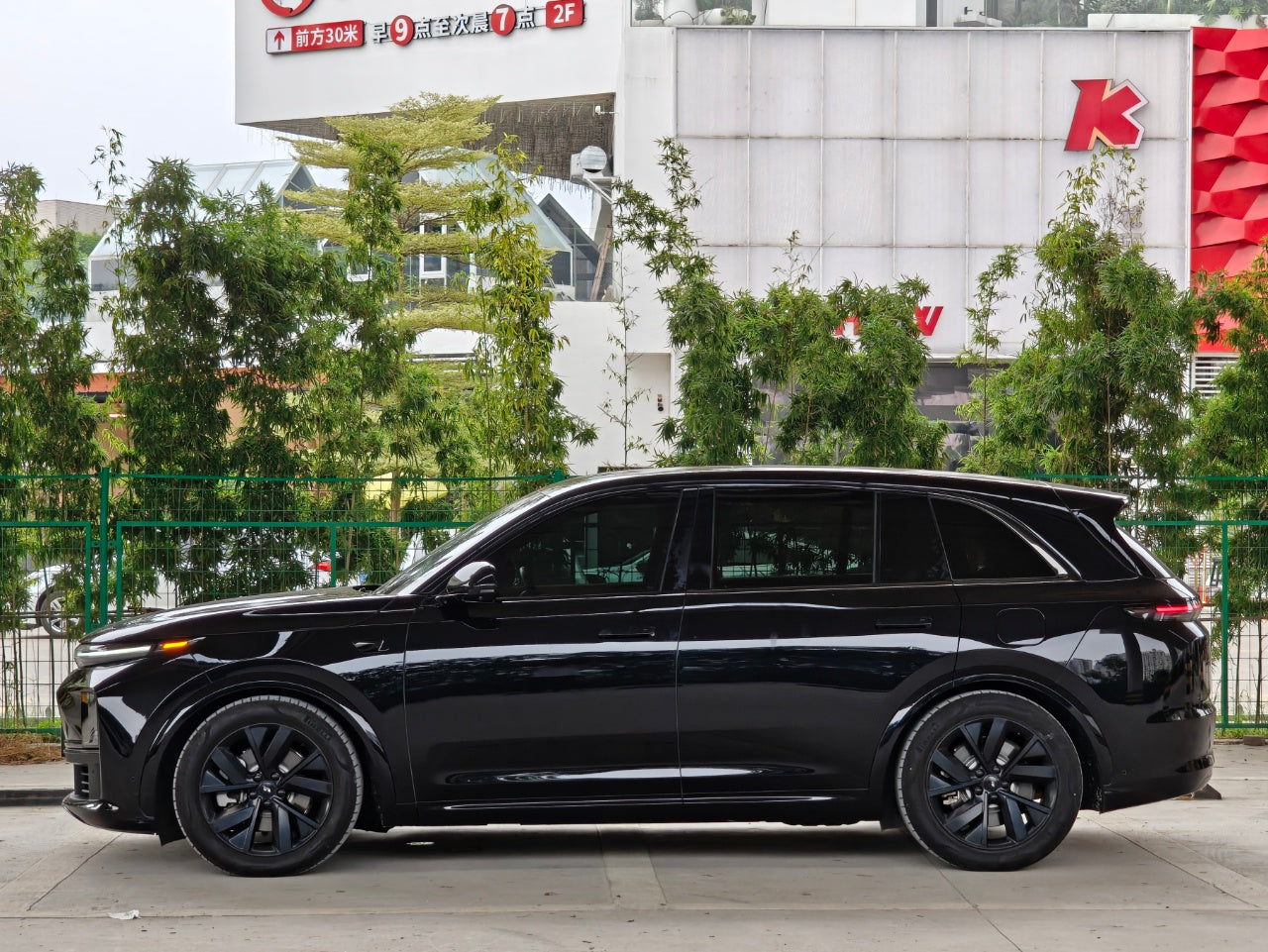 2023 Li Auto L7 1.5T Range Extender Pro -CG1704393