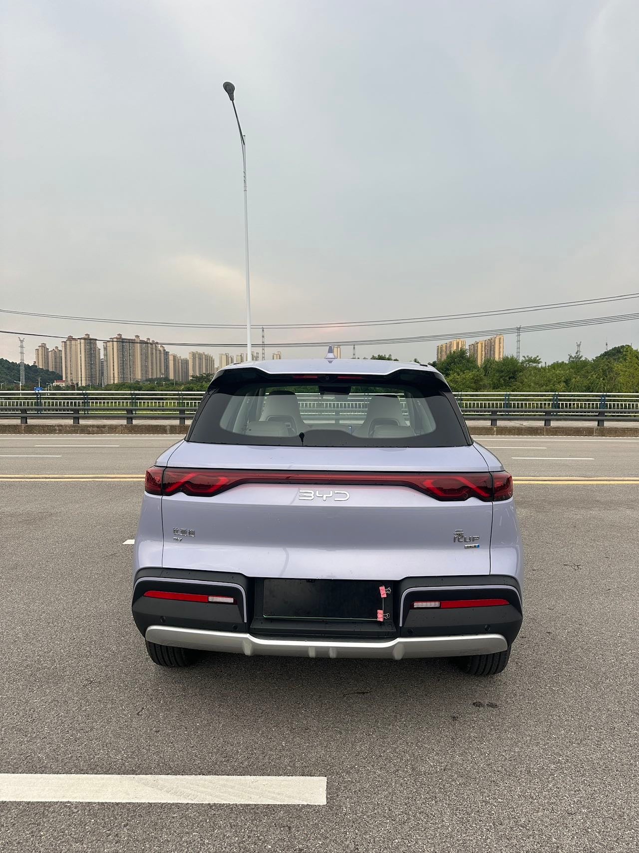 2025 Yuan UP Intelligent Driving Edition 401KM Vitality Edition -CG1704435