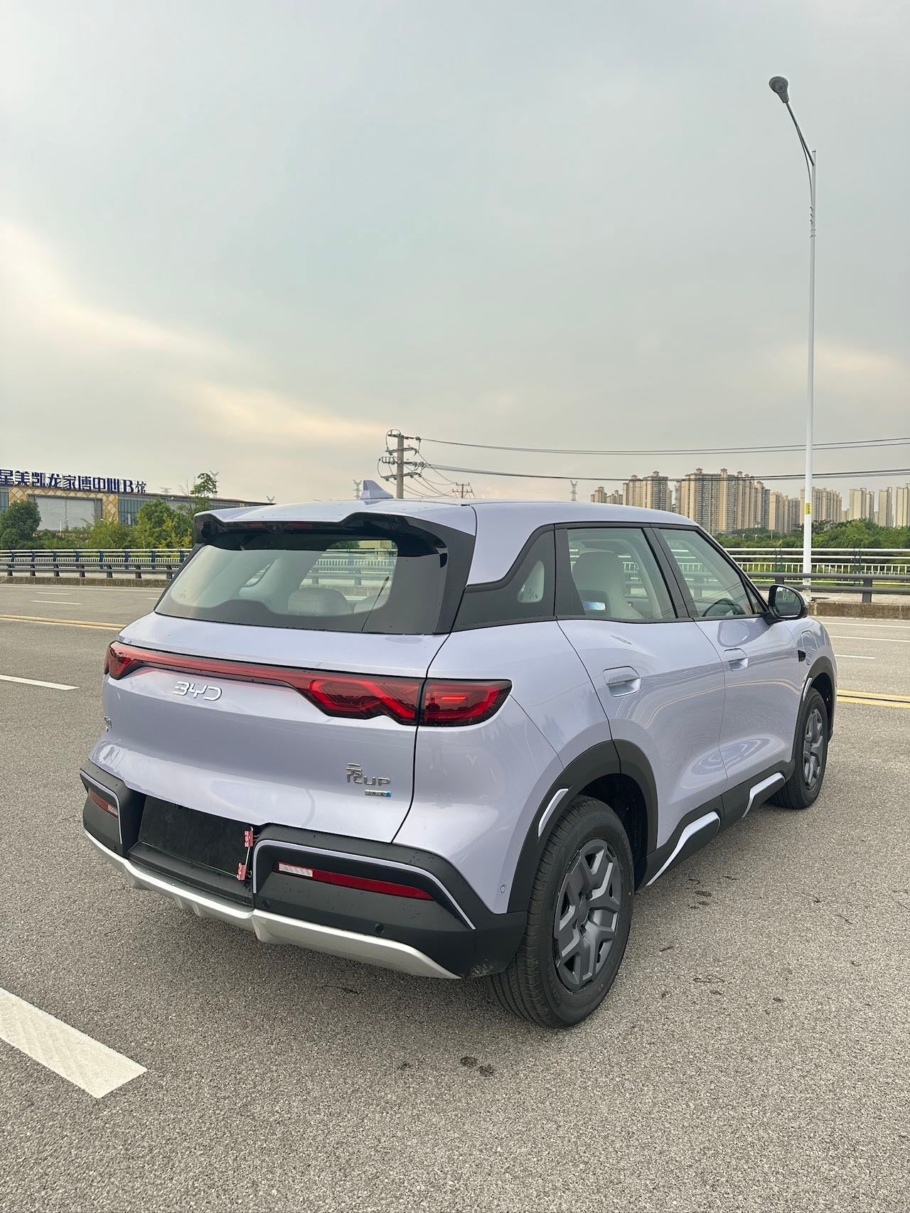 2025 Yuan UP Intelligent Driving Edition 401KM Vitality Edition -CG1704435