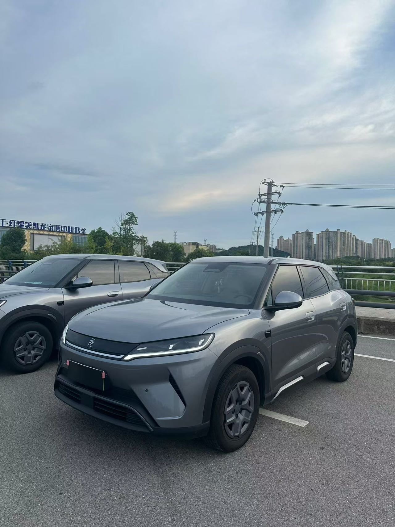 2025 BYD Yuan UP Intelligent Driving Edition 401KM Vitality Edition -CG1704436