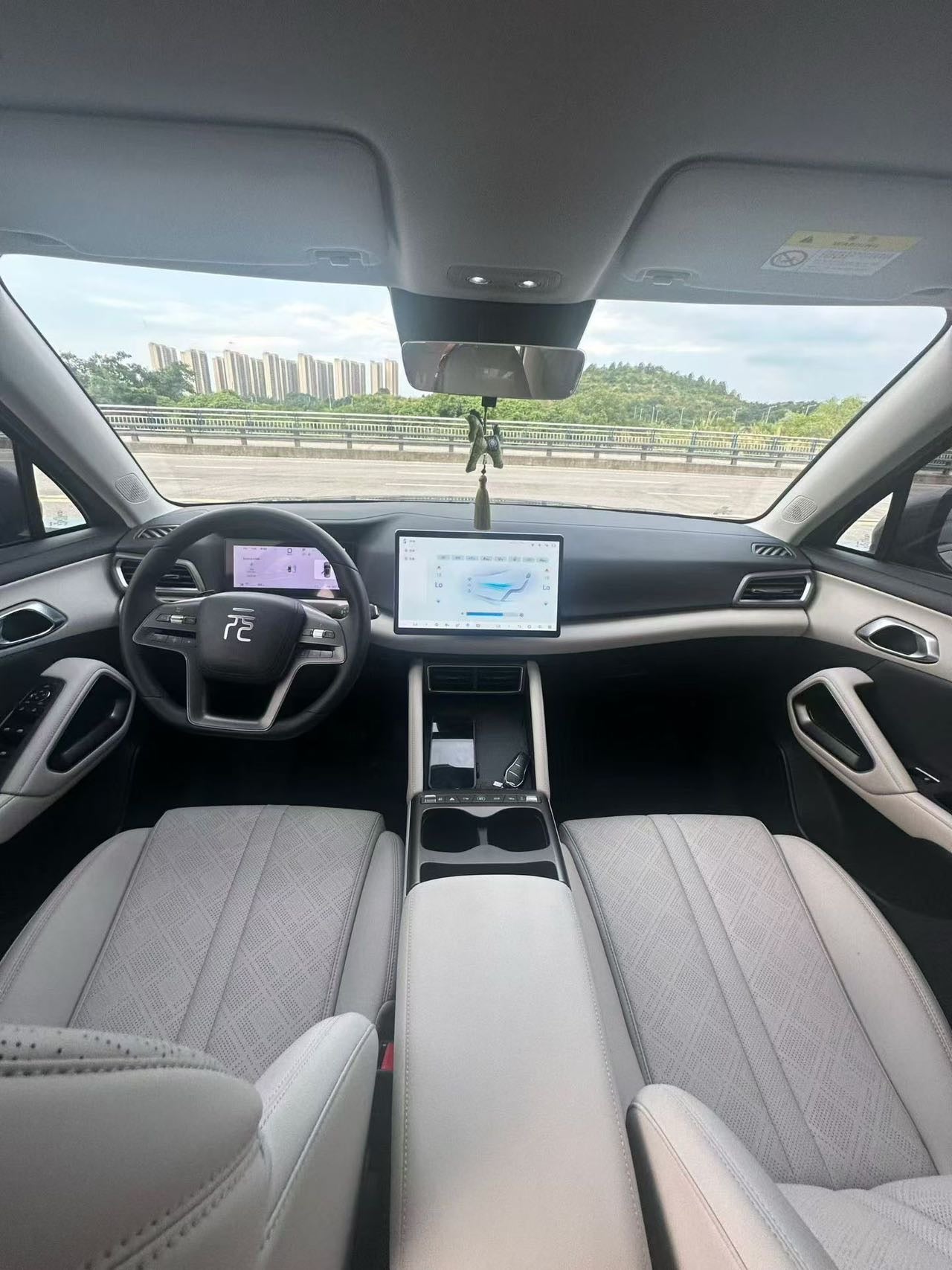 2025 BYD Yuan UP Intelligent Driving Edition 401KM Vitality Edition -CG1704436