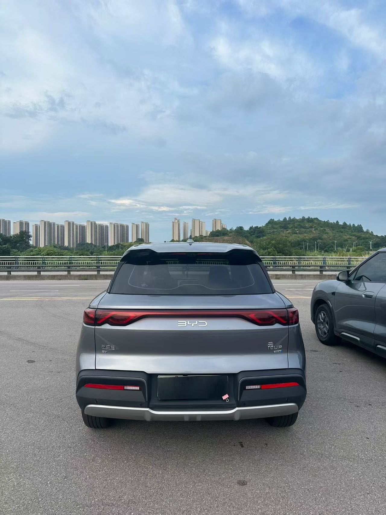 2025 BYD Yuan UP Intelligent Driving Edition 401KM Vitality Edition -CG1704436