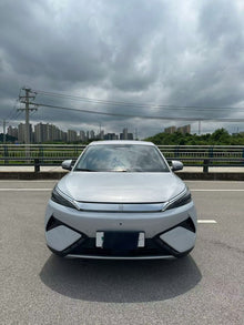 2025 BYD Yuan PLUS Intelligent Driving Edition 430KM Leading -CG1704437