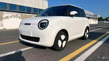 2022 Changan Lumin Electric 210km Sweet -CG1704783