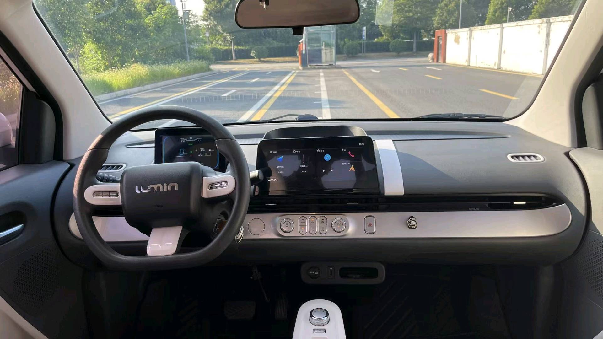 2022 Changan Lumin Electric 210km Sweet -CG1704783