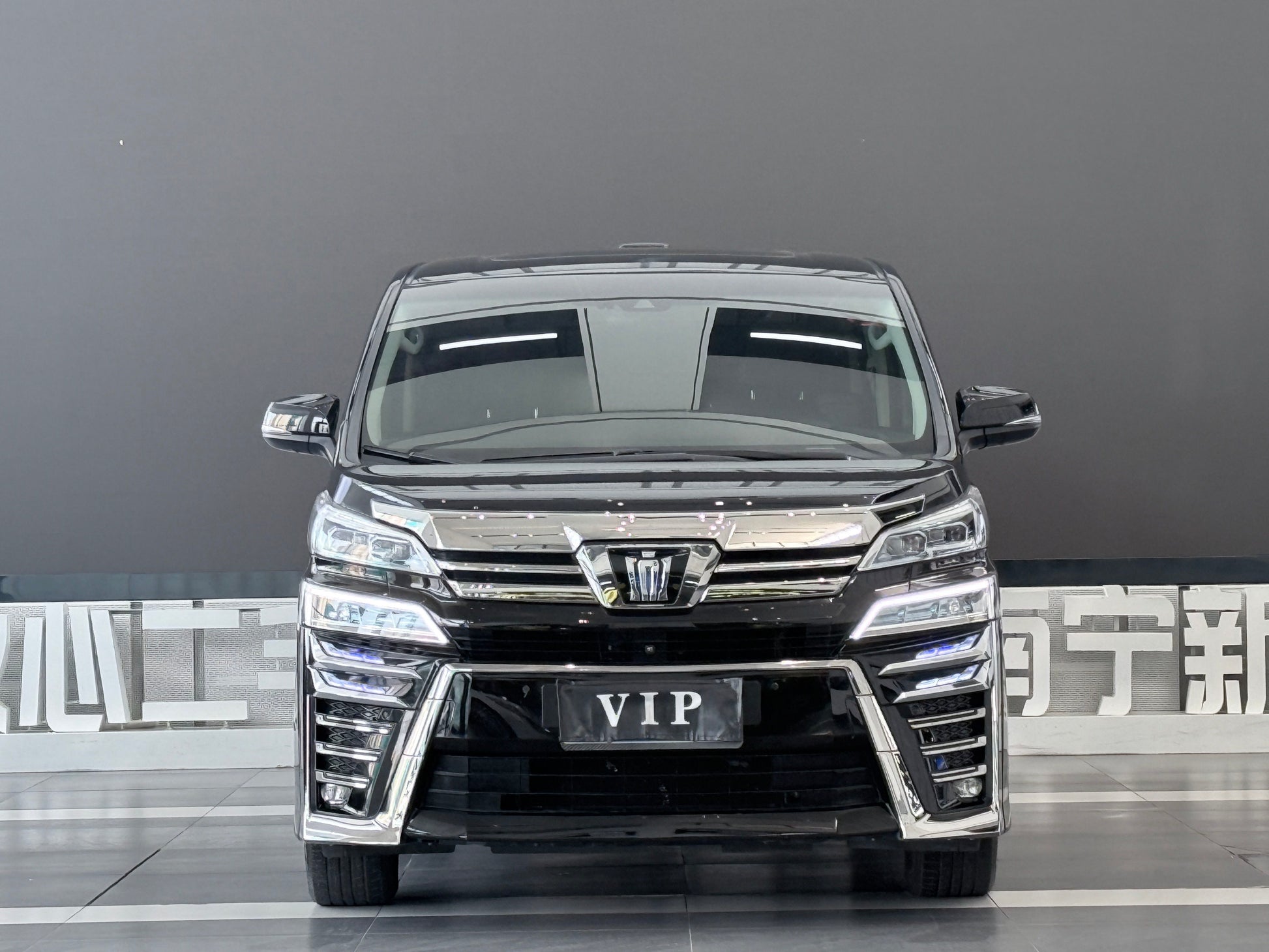2021 Toyota Vellfire 2.5L CVT Crown HV Luxury Version -CG1704849