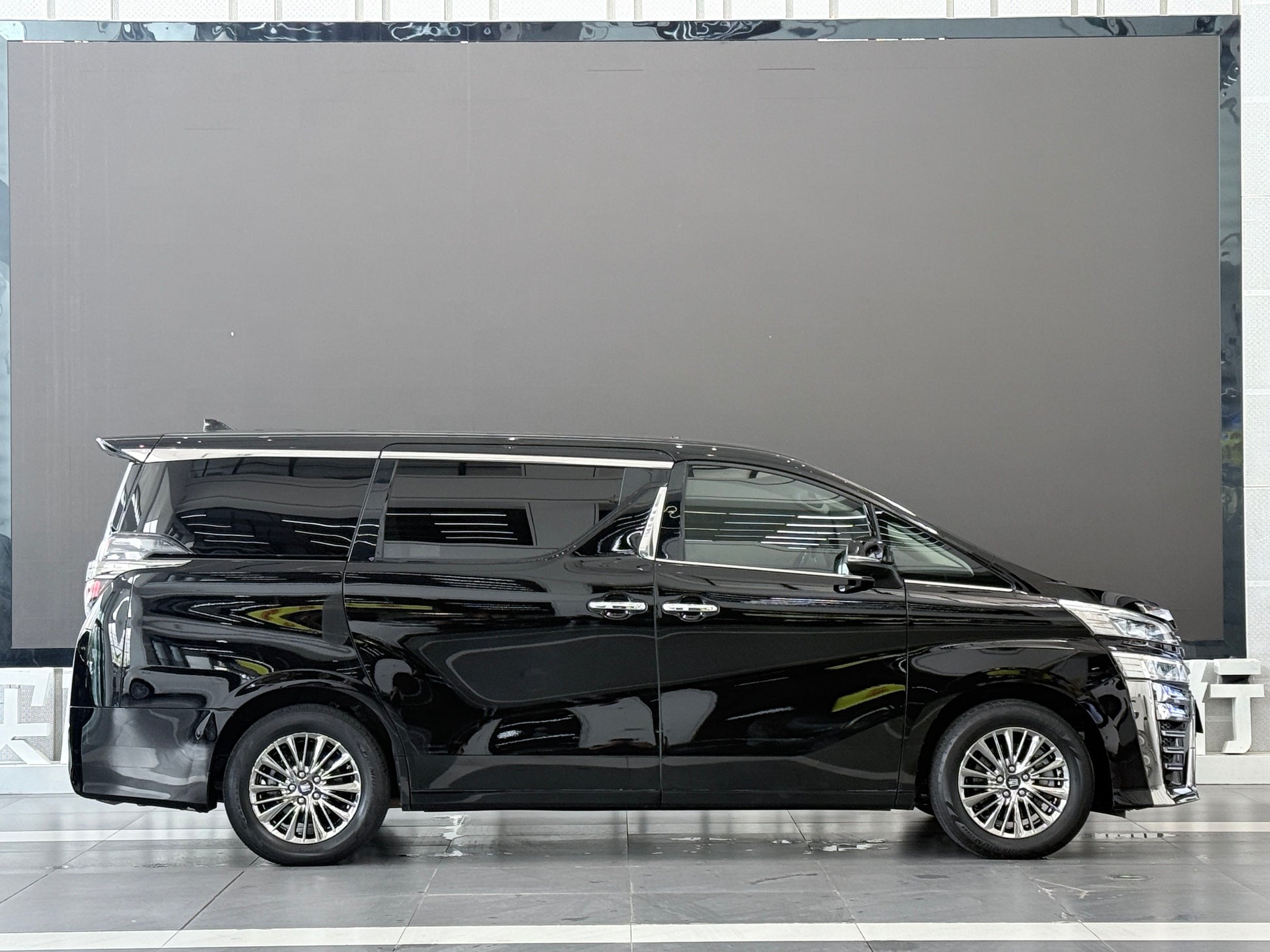 2021 Toyota Vellfire 2.5L CVT Crown HV Luxury Version -CG1704849