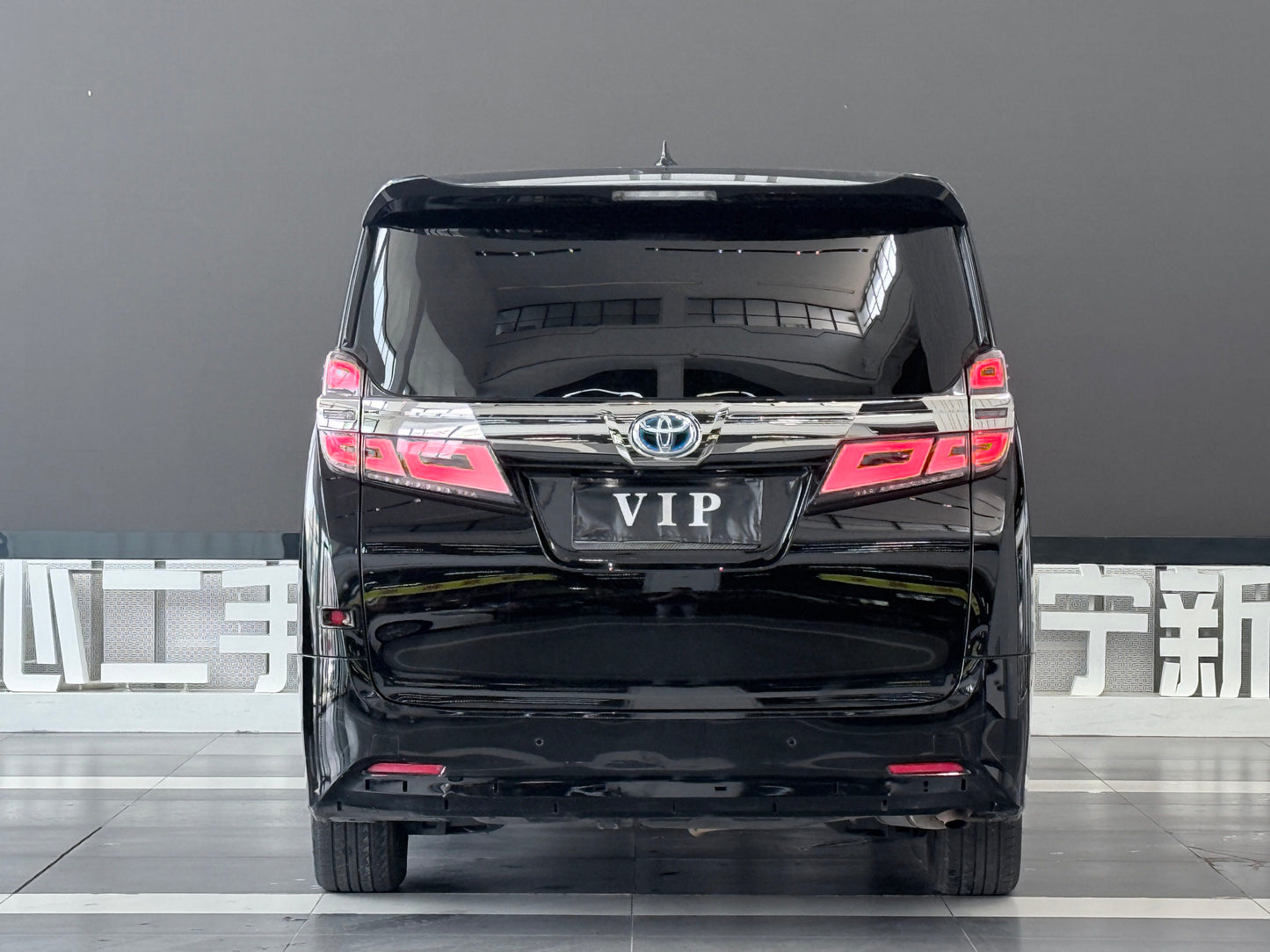 2021 Toyota Vellfire 2.5L CVT Crown HV Luxury Version -CG1704849
