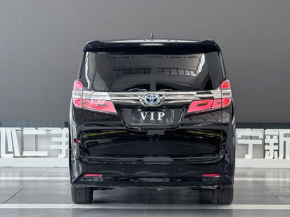 2021 Toyota Vellfire 2.5L CVT Crown HV Luxury Version -CG1704849