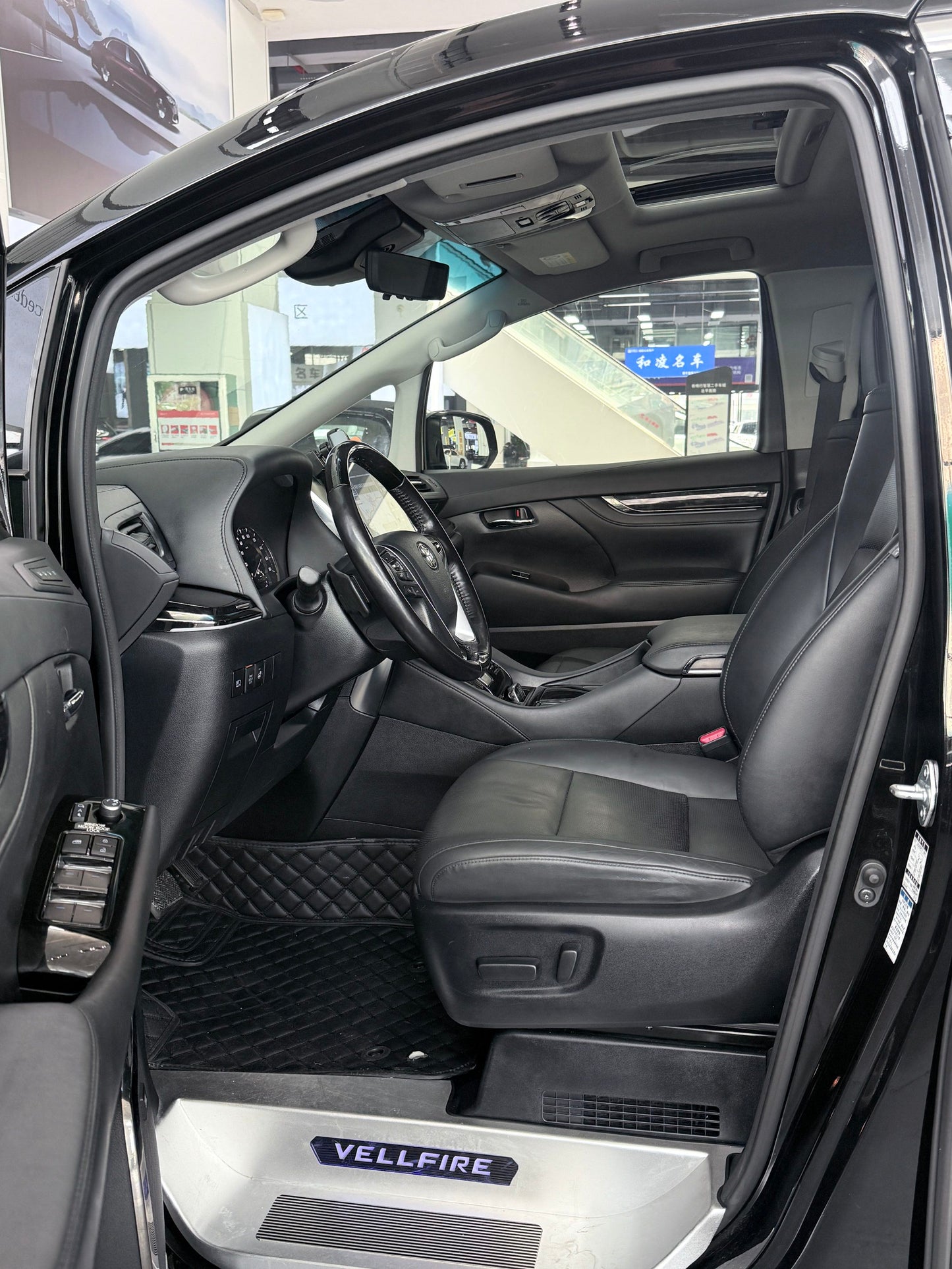2021 Toyota Vellfire 2.5L CVT Crown HV Luxury Version -CG1704849