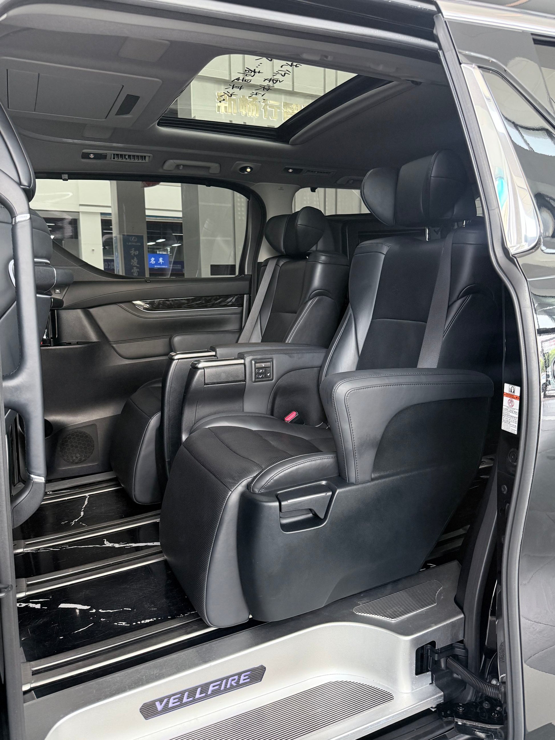 2021 Toyota Vellfire 2.5L CVT Crown HV Luxury Version -CG1704849