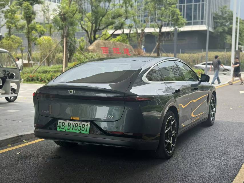 2025 Changan Qiyuan A07 Blue Whale Pure Electric 625 Intelligent Driving Premium -CG1704875