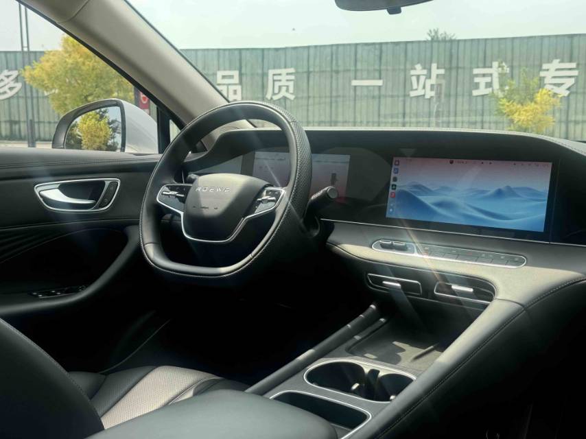 2025 Roewe D7 DMH 125km World Champion Edition -CG1704888