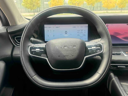 2025 Roewe D7 DMH 125km World Champion Edition -CG1704888