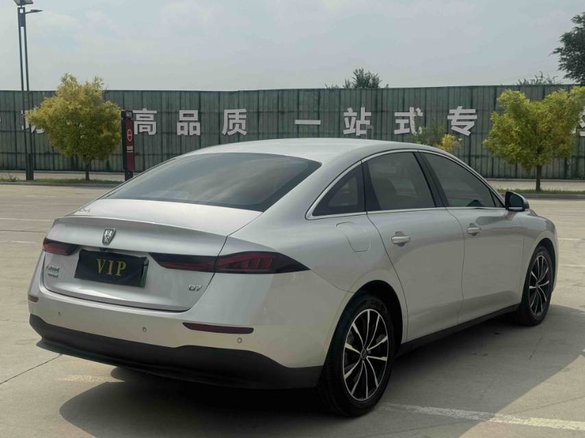 2025 Roewe D7 DMH 125km World Champion Edition -CG1704888