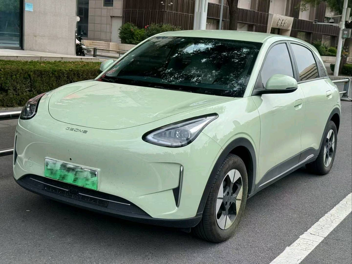 2025 Xingyuan UP 410km Explorer Edition -CG1704894