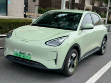 2025 Xingyuan UP 410km Explorer Edition -CG1704894