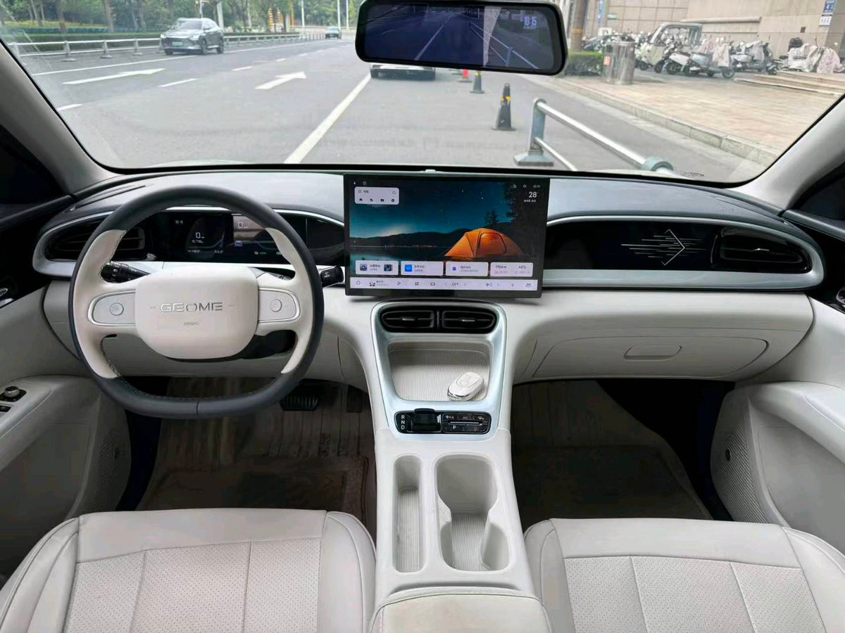 2025 Xingyuan UP 410km Explorer Edition -CG1704894