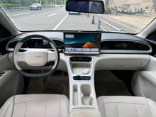 2025 Xingyuan UP 410km Explorer Edition -CG1704894