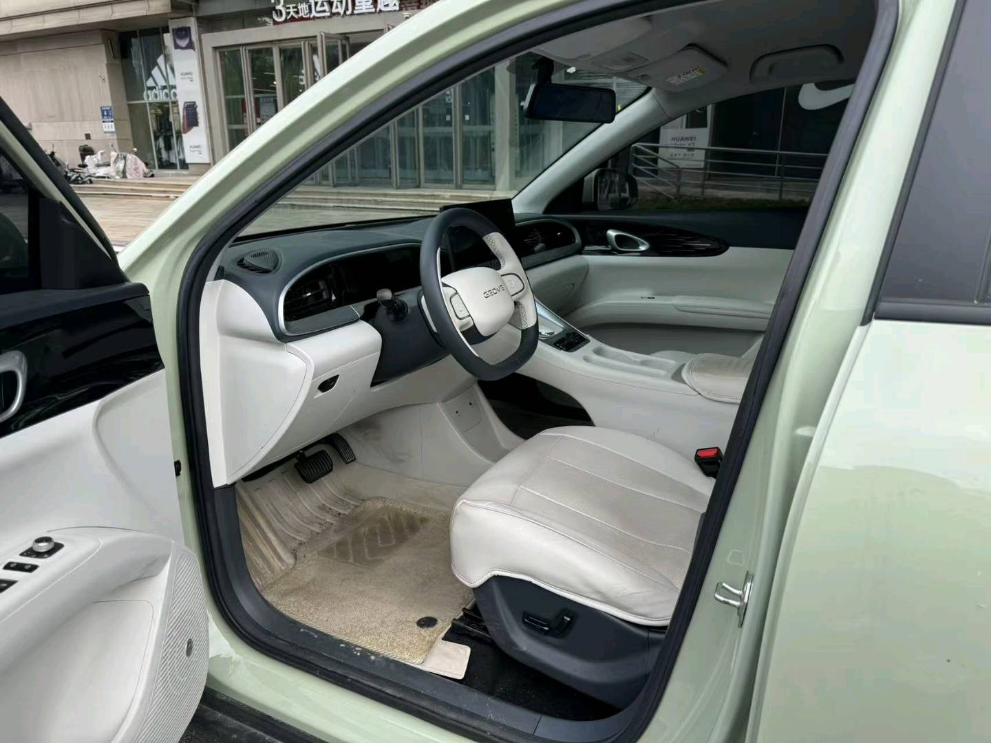 2025 Xingyuan UP 410km Explorer Edition -CG1704894