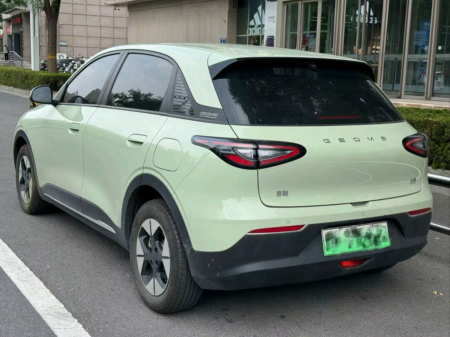 2025 Xingyuan UP 410km Explorer Edition -CG1704894