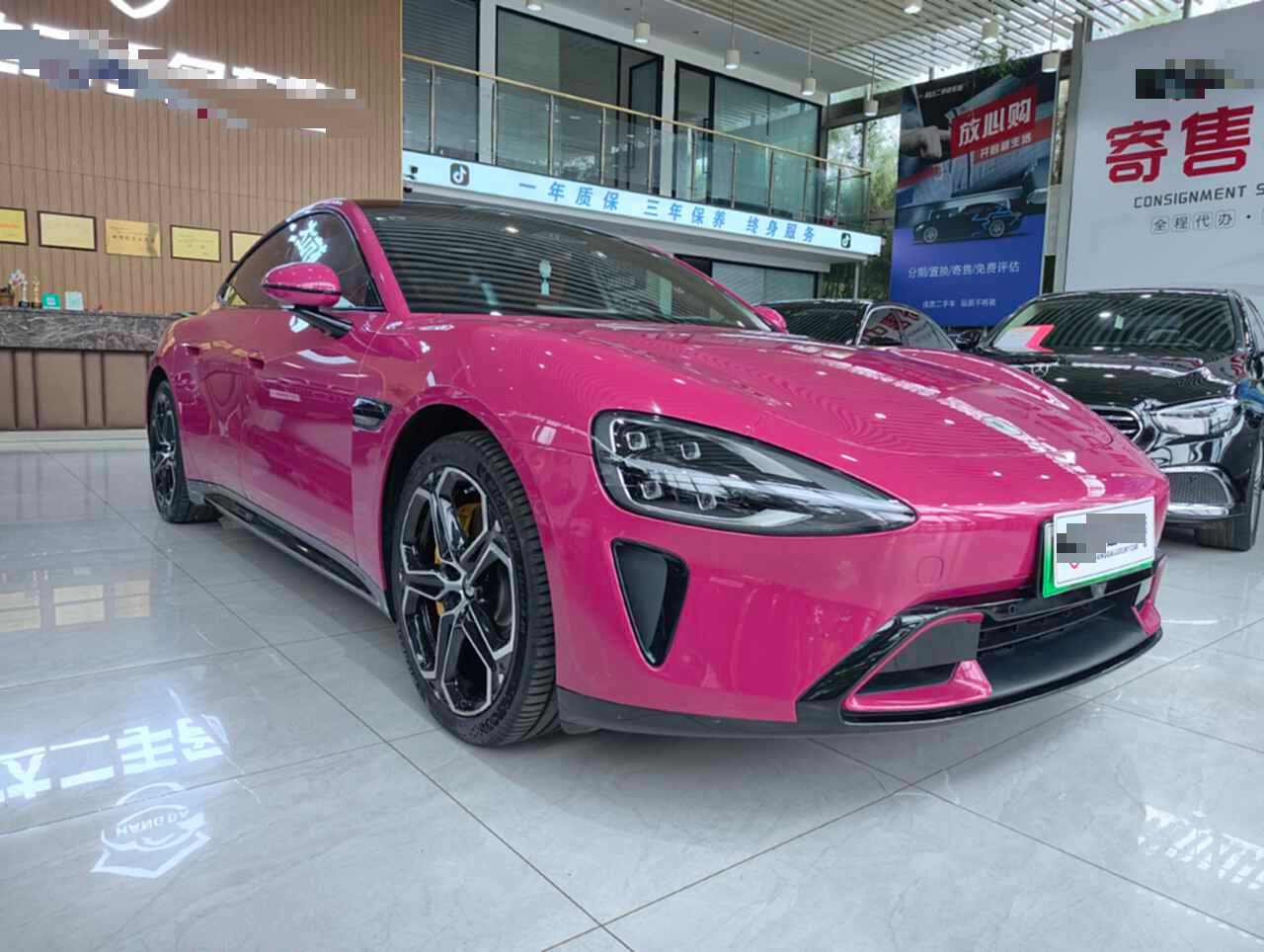2024 Xiaomi SU7 700km Rear-Wheel-Drive Long Range Intelligent Driving Edition -CG1704912