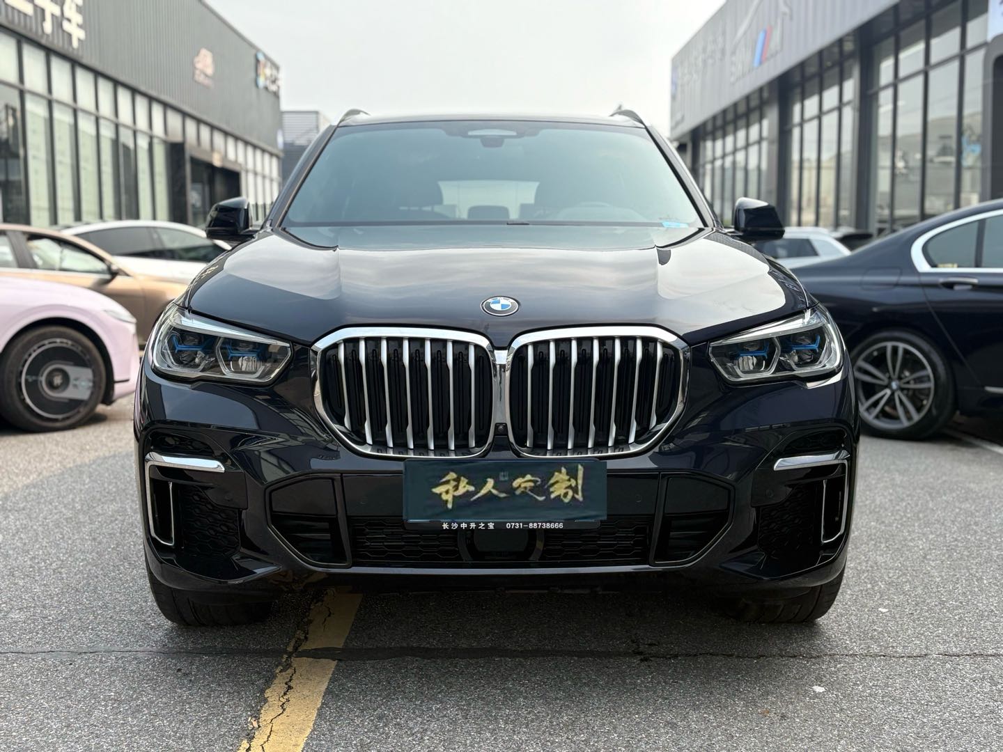 2022 BMW X5 3.0T Automatic Facelift xDrive 40Li Premium M Sport Package -CG1704937
