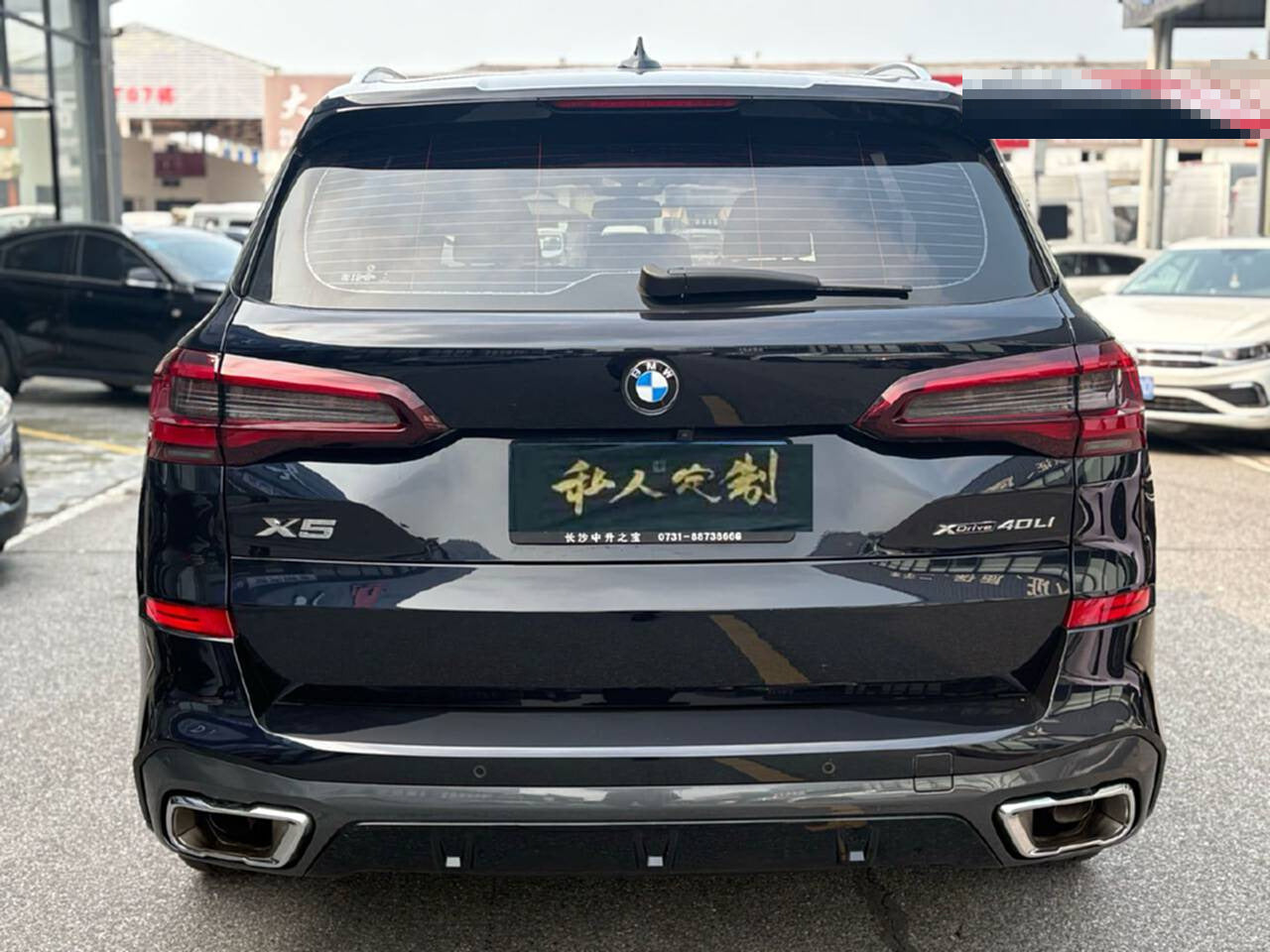 2022 BMW X5 3.0T Automatic Facelift xDrive 40Li Premium M Sport Package -CG1704937