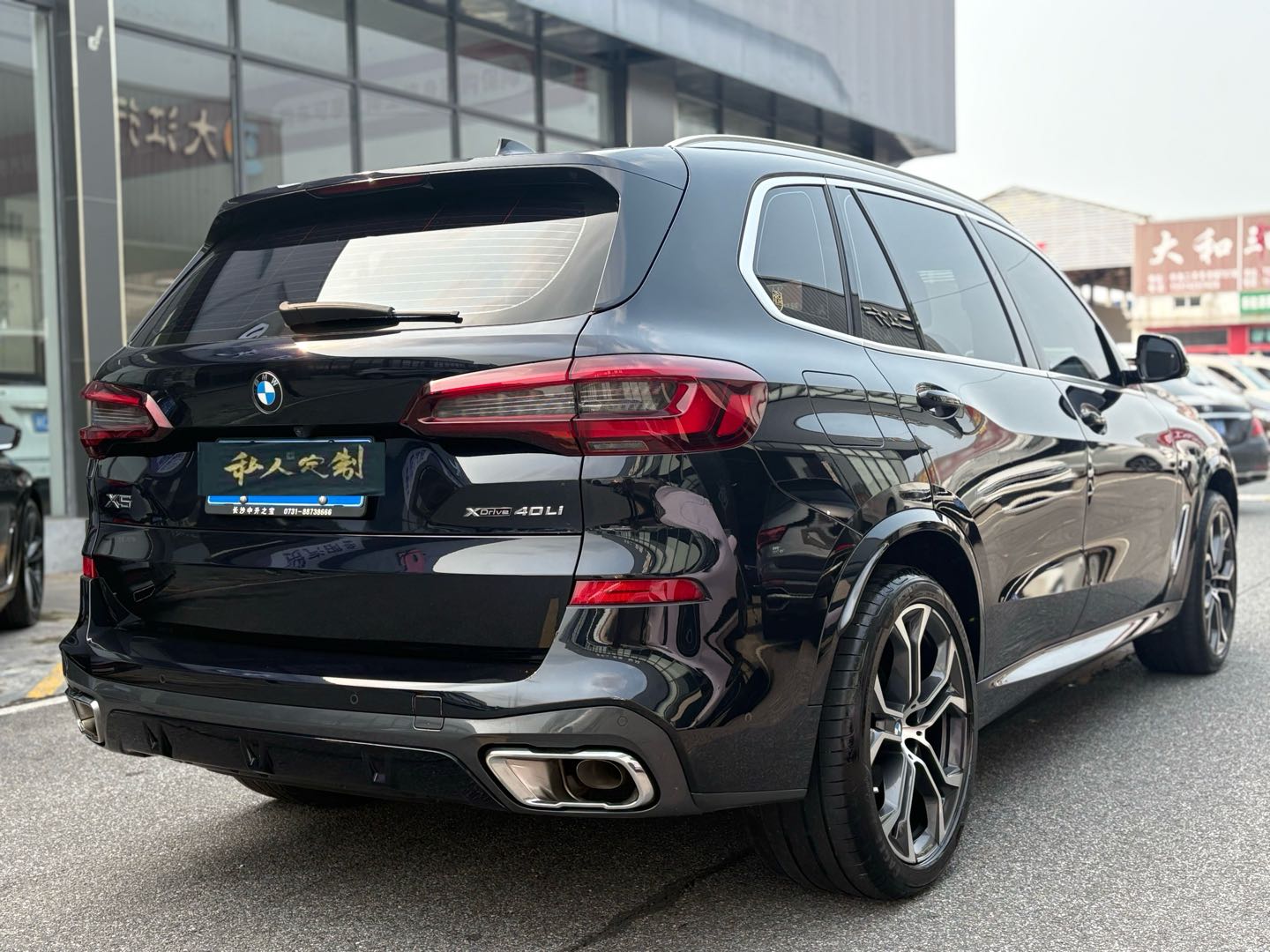 2022 BMW X5 3.0T Automatic Facelift xDrive 40Li Premium M Sport Package -CG1704937