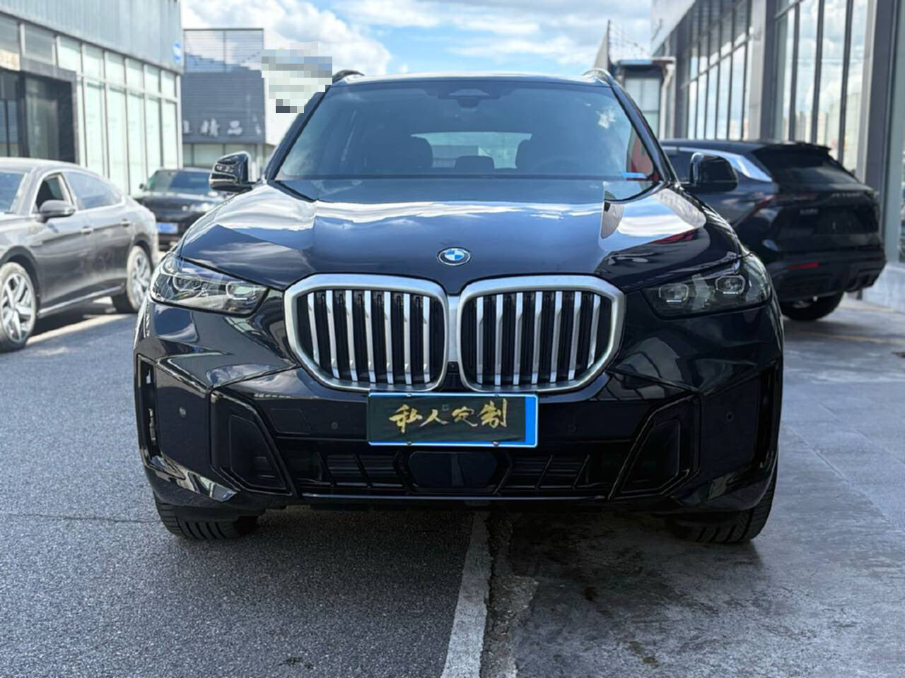 2025 BMW X5 xDrive 30Li Premium M Sport Night Package -CG1704939