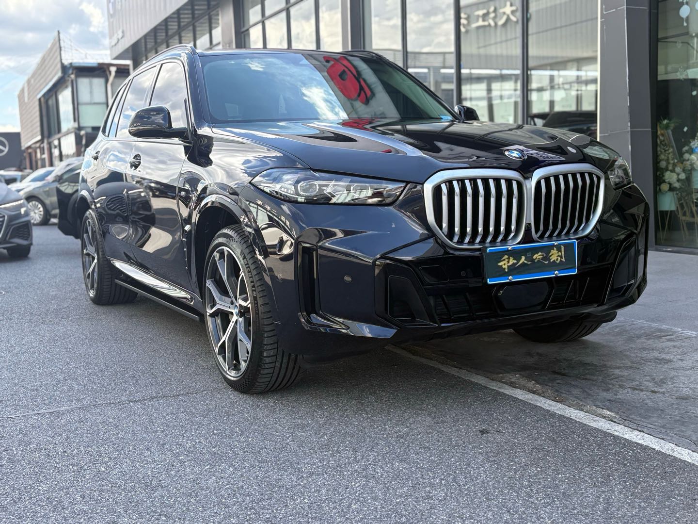 2025 BMW X5 xDrive 30Li Premium M Sport Night Package -CG1704939