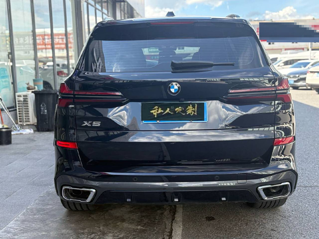 2025 BMW X5 xDrive 30Li Premium M Sport Night Package -CG1704939